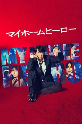 横沥家具网站优化的效果