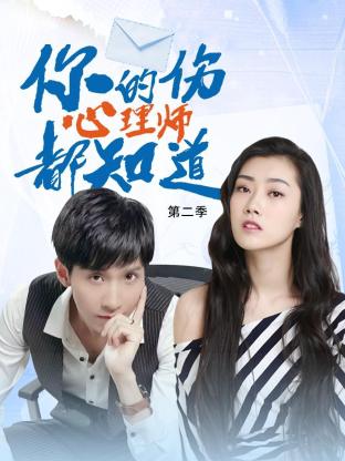 古田县网站优化公司招聘